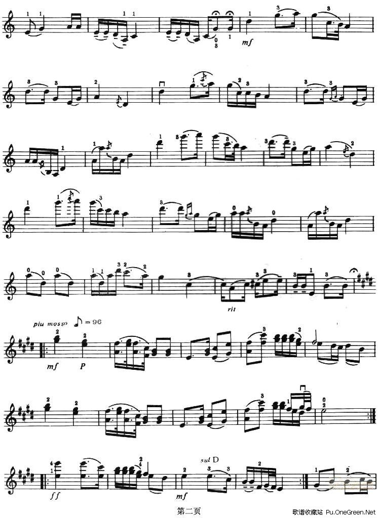 馬思聰《思鄉(xiāng)曲》